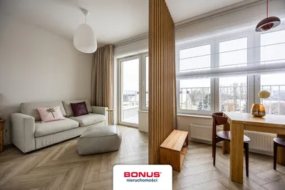 Kawalerka do wynajęcia, 33 m² Lublin, Zamojska - miniatura 2