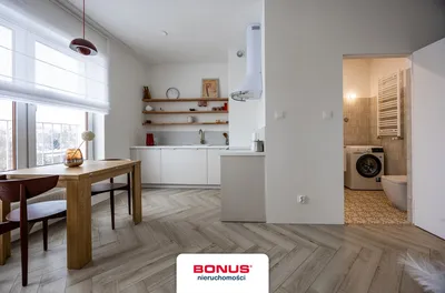 Kawalerka do wynajęcia, 33 m² Lublin, Zamojska - miniatura 5