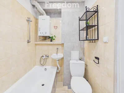 Kawalerka do wynajęcia, 26 m² Katowice, Ligocka