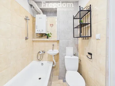 Wynajmę Mieszkanie Katowice - 25,70 m² - miniatura 3