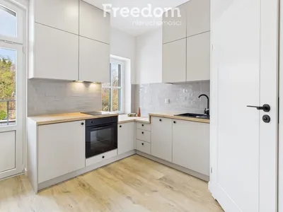 Wynajmę Mieszkanie Katowice - 16 m² - miniatura 5