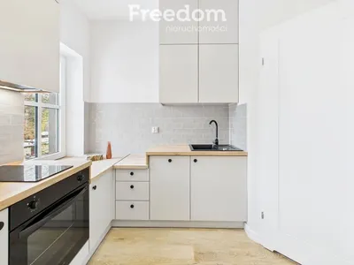 Wynajmę Mieszkanie Katowice - 16 m²
