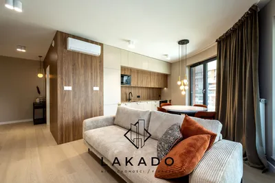 Wynajmę Mieszkanie Kraków - 79,90 m²