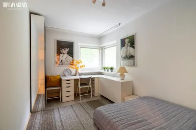 Wynajmę Mieszkanie Warszawa - 52 m² - miniatura 5