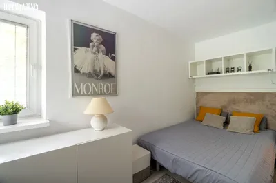 Wynajmę Mieszkanie Warszawa - 52 m² - miniatura 4