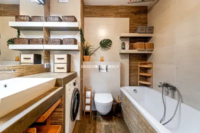 Wynajmę Mieszkanie Kraków - 68 m² - miniatura 4