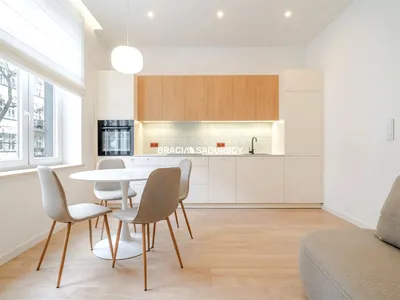 Wynajmę Mieszkanie Kraków - 42 m²