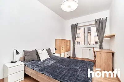 Wynajmę Mieszkanie Wrocław - 57 m²