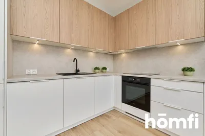 Wynajmę Mieszkanie Wrocław - 42,30 m² - miniatura 5