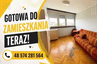 Pokój Wrocław Wieczysta‼️BEZ KAUCJI‼️Wynajem dla 1-2 osób Aquapark поруч | Оренда кімнати Вроцлав | Аренда комнаты Вроцлав без депозита
