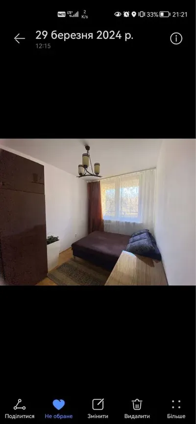 Wynajm pokoju na Mokotowie