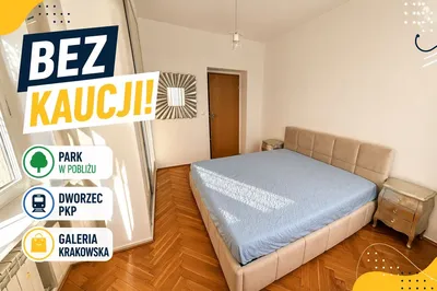 Kraków Śląska 11‼️ БЕЗ КАУЦІЇ‼️ 2 кімнати центр PKP Galeria Krakowska | Аренда комнаты без залога Краков | Wynajem pokoju Kraków centrum 1-2 osoby