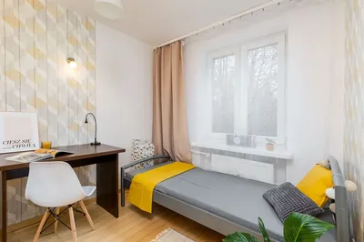 Śliczne pokoje jednoosobowe- ul. Nadrzeczna- al. 29 listopada, UR