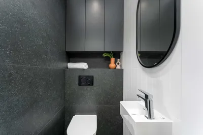 Nowoczesny apartament w zielonej okolicy - Truszkowskiego, Bronowice - miniatura 4