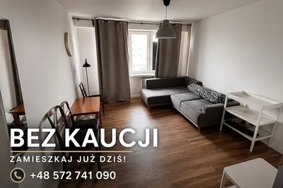 ‼️БЕЗ ДЕПОЗИТУ | BEZ KAUCJI‼️ Оренда кімнати Łódź | Wynajem pokoju centrum Monopolis balkon | Аренда комнаты Лодзь ВСЁ ВКЛЮЧЕНО | Оренда кімнати