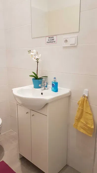 Pokój 1 os. CENTRUM Dąbrowskiego 24 UŚ, Akademia Muzyczna - miniatura 4