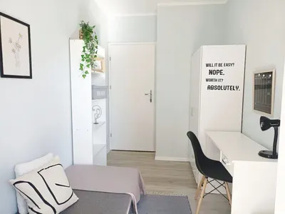 Pokój z balkonem. Wróblewskiego. Nowa Przędzalnia Łódź politechnika - miniatura 4