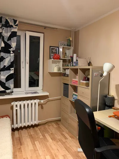 Pokój do wynajęcia