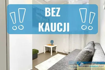 4123- Kawalerka | SUPER lokalizacja | RONDO KAPONIERA | BEZ KAUCJI | BLISKO UEP, UAM, UM